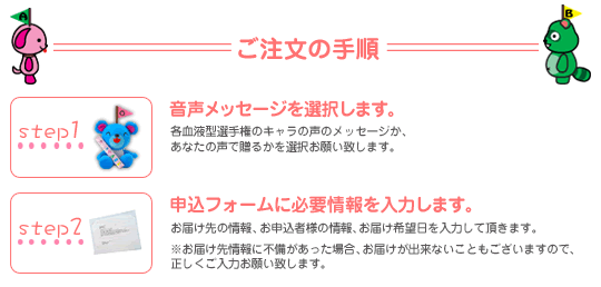 ����ʸ�μ��