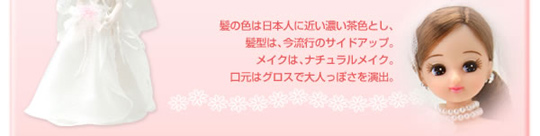 �ᥤ���ˤ������ޤ���