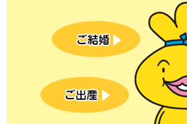 ���뺧�����л�
