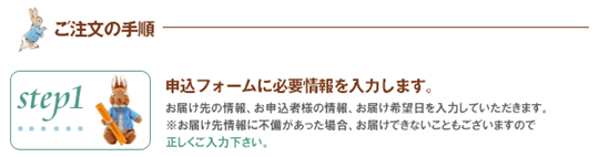 ����ʸ�μ��