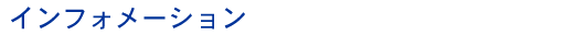 ����ե��᡼�����