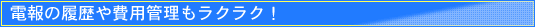 �������������Ѵ�����饯�饯