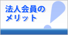 ˡ�Ͳ���Υ��å�
