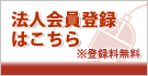 ˡ�Ͳ����Ͽ�Ϥ�����