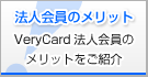 ˡ�Ͳ���Υ��å�