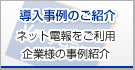 ˡ�Ͳ����Ͽ�Ϥ�����