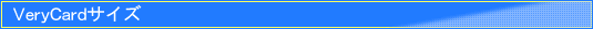 VeryCard������