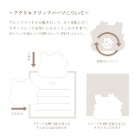 拡大する