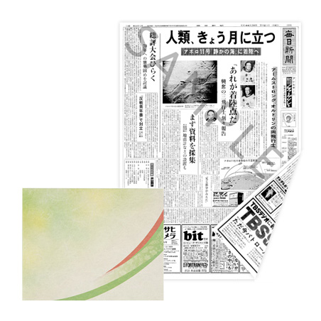 【NP03】記念日電報 「新聞 + 和（わ）」