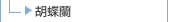 VeryVIPCard