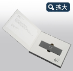 大輪(たいりん)