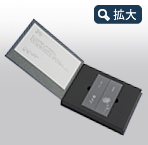 菊遥(きくよう)