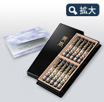 線香セット(桜)