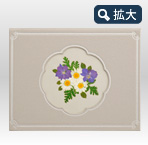 凛弔(りんちょう)