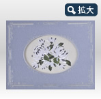 伝心(でんしん)