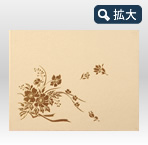 花雅(はなみやび)